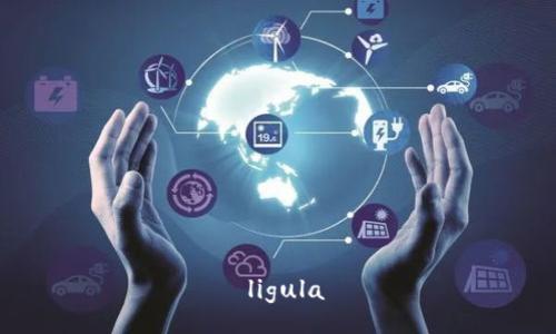  ligula